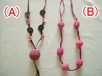 画像の代替テキスト
