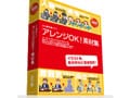 「アレンジOK！素材集」でカンタン素材作成