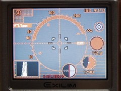 デジタルカメラレビュー EXILIM PRO EX-P600レビュー [デジタルカメラ