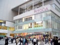 会社帰りに有楽町イトシアでおけいこ！