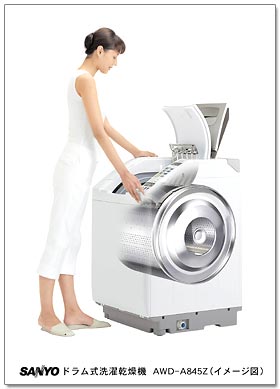 topopen_image.jpg