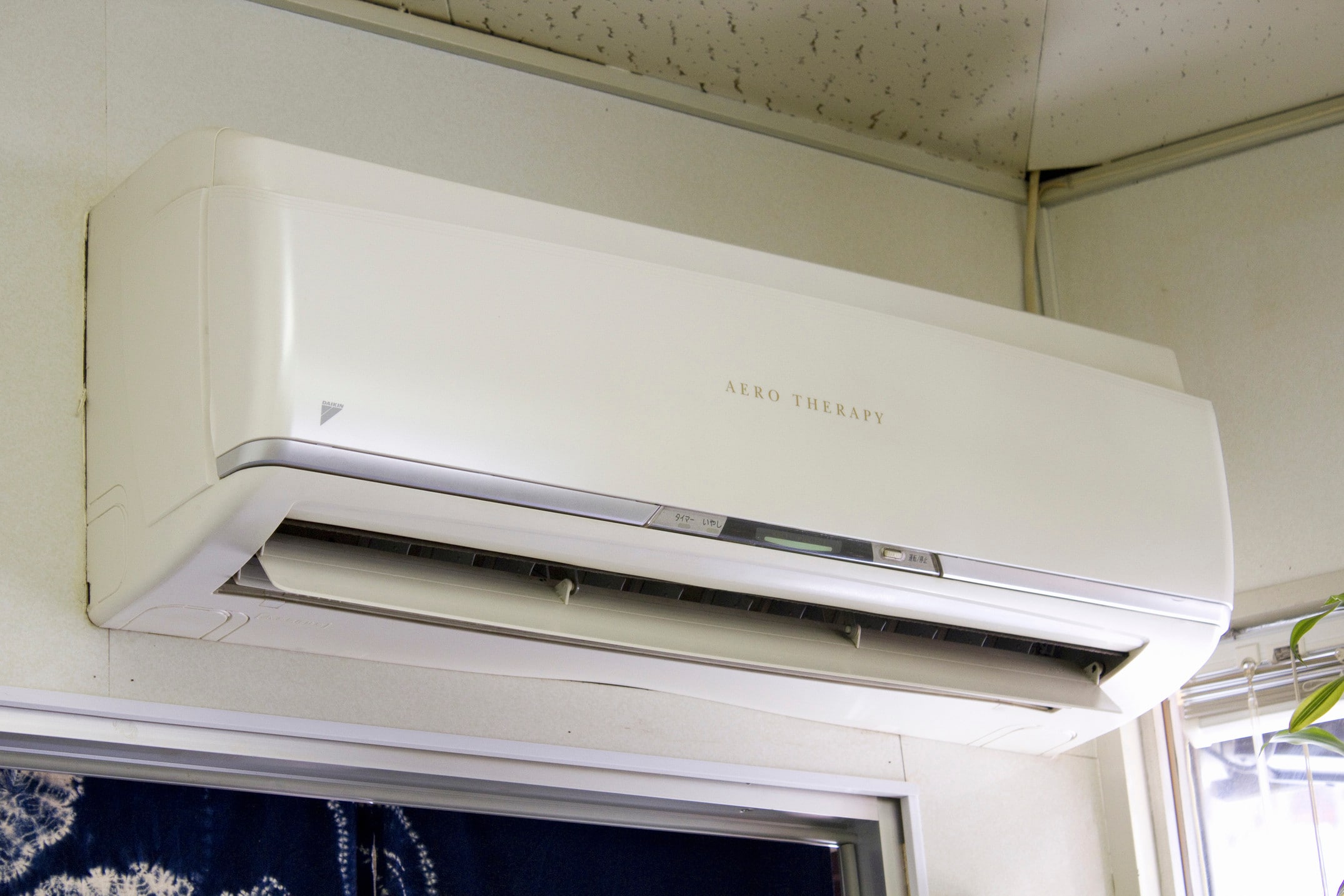 【特価】 東芝 エアコン About All [エアコン] UDRシリーズ 大清快 エアコン