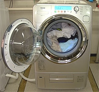 【メール便送料無料対応可】 image-top.jpg 洗濯機