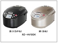 鉄釜+圧力+スチーム、フル装備の炊飯器 [炊飯器・炊飯ジャー] All About