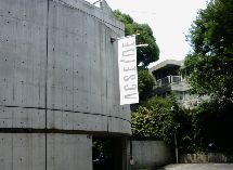 アクセーヌ　会場