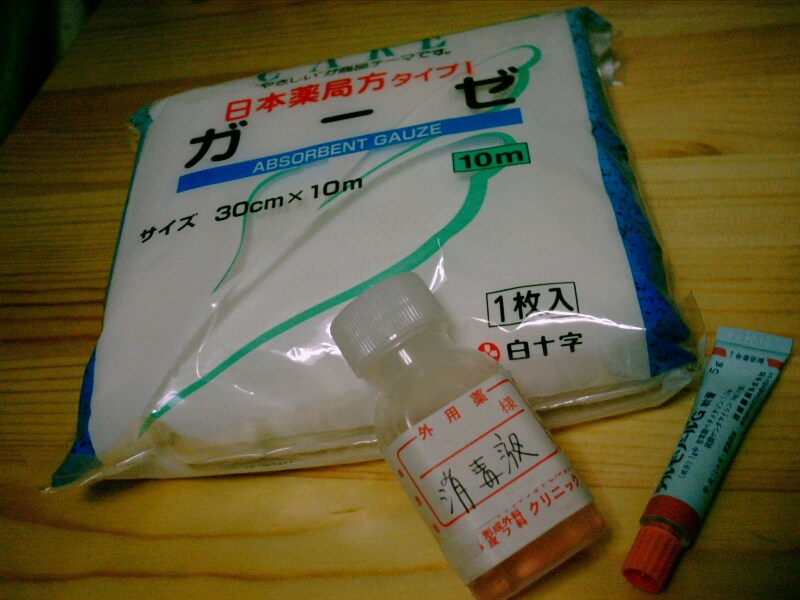 皮膚科　お薬