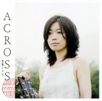 ACROSS