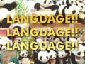 英語以外の外国語検定はいかが？