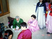 お年玉