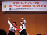 スキット部門の高校生