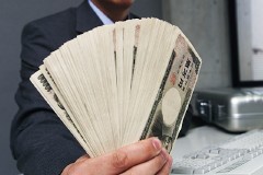 「会社のお金」で資格を取る極意