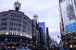 難関資格、不動産鑑定士が受けやすくなる？