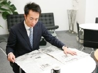 【資格NEWS06.9】続々誕生！広報関連資格