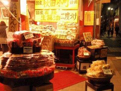 古都、鎌倉でプチグルメを食べ歩き