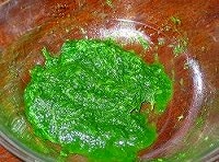 ミキサーにかける