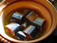 火にかける