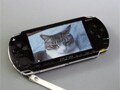 PSPの動画をフリーソフトで作る