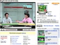 YouTubeの動画をブログに貼ってみよう