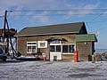流氷が来る日本で唯一の駅・釧網本線北浜駅