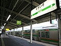 沼津～黒磯290キロ、グリーン車だけの旅