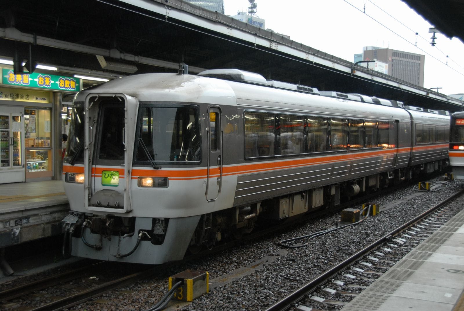 名古屋行・高山行 鉄道表示板