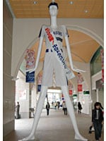 名駅にお帰り・ナナちゃん