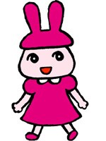 うさぎちゃん