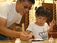 試食コーナー