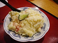 ポテトサラダ