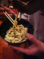 青唐うどん