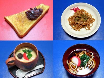 ベストオブ一宮モーニング