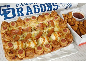 ドラマヨセット