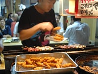 店長
