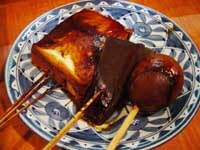味噌おでん