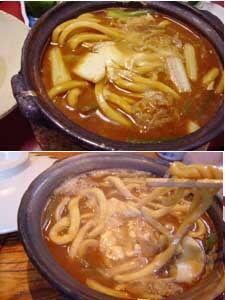 味噌煮込みうどん