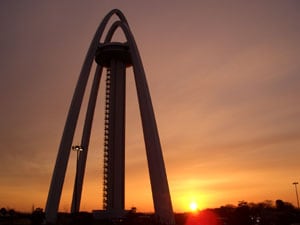 タワーパーク日の出