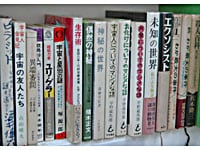 YAL本棚
