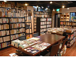 シマウマ書房