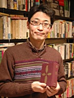 シマウマ書房のお薦めの１冊