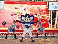 チアといっしょ