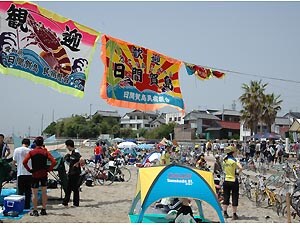 会場