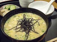 納豆雑炊