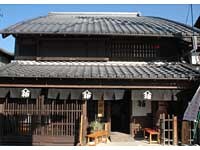 旧磯部家住宅