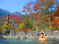紅葉露天風呂！温泉で紅葉狩りネット活用法