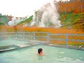 ふけの湯温泉！紅葉と噴気を眺める露天風呂