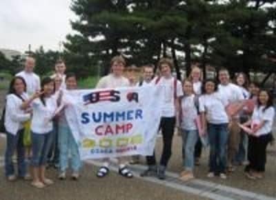camp1.jpg