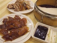 全聚徳の北京ダック