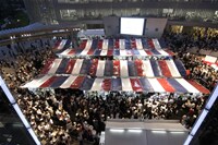 「アペリティフの日」イベント
