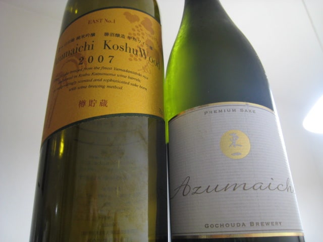 今しか呑めない!?、福岡ではココだけ