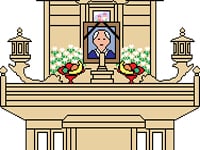 祭壇の違い、説明されてもわからない